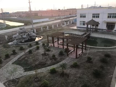 Информация